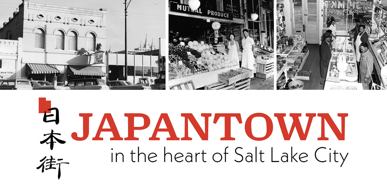 Featured image for “Japantown Exhibition”